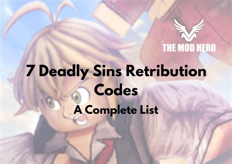 seven deadly sins retribution codes